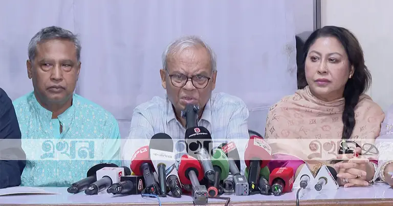 রুহুল কবির রিজভী